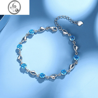 JiMi海洋之心水晶银银手链女生2023年新款轻奢小众高级感精致爱心蓝色