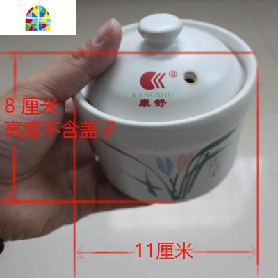 陶瓷小型砂锅专石家用燕窝汤锅煲汤蒸盅迷你汤煲宝宝汤盅 FENGHOU 白色20号燕窝盅(小碗大小)300ML