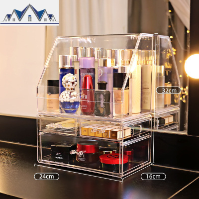 化妆品收纳盒防尘家用大容量网红亚克力桌面梳妆台护肤品置物架 三维工匠