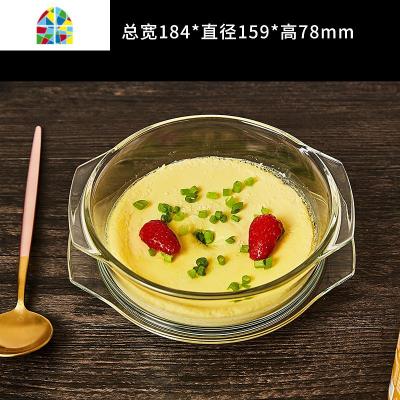 家用耐热玻璃碗带盖大号蒸蛋泡面碗汤碗沙拉碗微波炉加热专用器皿 FENGHOU 0.7L水晶煲碗带盖[可蒸蛋]