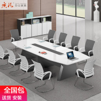 质凡新款会议桌长桌办公家具大小型洽谈桌简约现代培训会议室桌椅组合