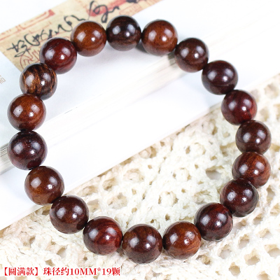 酸枝木手串1.0M新中式迷你小众文玩手链木质佛珠学生男女小礼品送女朋友老婆情人节七夕生日礼物