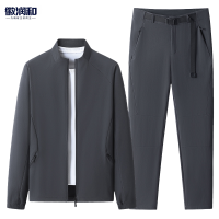 徽润和 运动套装 FT43 套