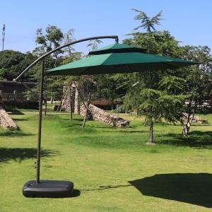 家柏饰(CORATED)户外遮阳伞保安岗亭大太阳伞庭院露台香蕉伞室外沙滩伞摆摊广告伞