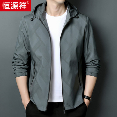 恒源祥连帽夹克男春秋季薄款宽松休闲防风茄克衫中年男士风衣外套