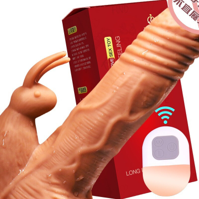 久爱仿真阳具女用全自动智能加温蠕动伸缩强震内外双刺激柔软真硅胶阳具女性按摩棒夫妻房事情趣性用品 魔兔