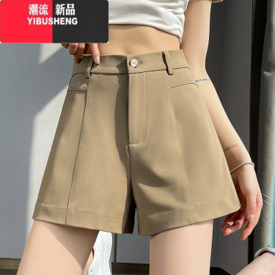 YIBUSHENG冰丝西装短裤女季薄款高腰外穿2024新款阔腿休闲天热裤女