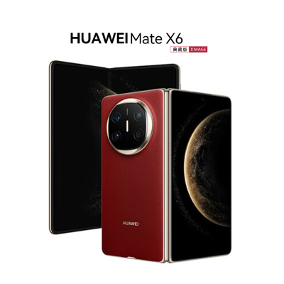 华为/HUAWEI Mate X6 典藏版 16GB+512GB 寰宇红 分布式玄武架构 鸿蒙大屏AI 红枫原色影像折叠屏手机