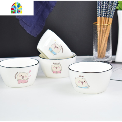 陶瓷碗盘套装 可爱小猪网红日式家用4人碗碟碗筷组合餐具好看的碗 FENGHOU 黑线萌猪圆形8件套装