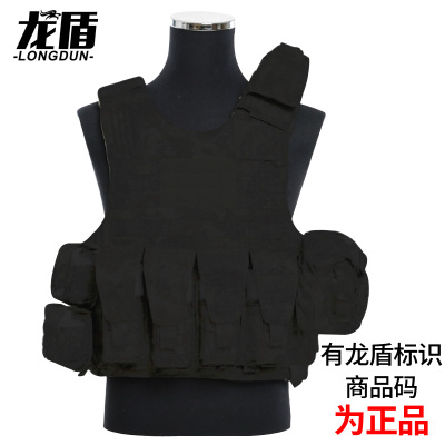 龙盾战斗携行具战术背心快拆全套作战装具防弹衣军迷装备