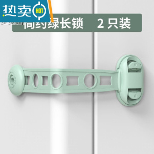 显彩冰箱门关不紧磁铁防开扣儿童锁扣锁冰箱门器冰箱锁安全锁宝宝吸 深蓝色房门安全扣