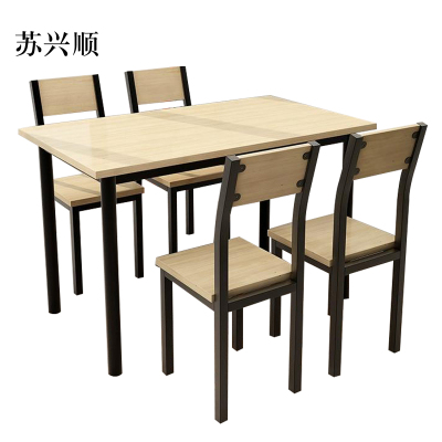 苏兴顺餐饮快餐小吃店餐桌椅组合长方形饭店奶茶店桌木色4人桌1200*600*750含椅