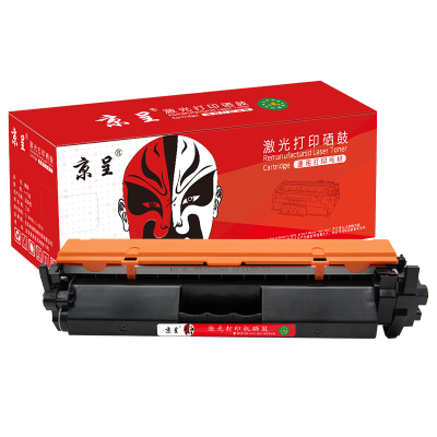 京呈 硒鼓/墨粉 CRG051H 粉盒 大容量版 4000页 1 1107015951&&