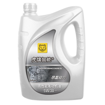 汽油机油 SJ 5W/30 4L