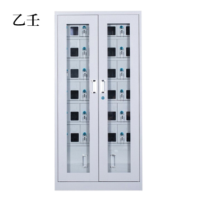 乙壬手机存放柜会议室手机柜对讲机柜寄存柜手机柜24门手机存放柜[工厂现做 7天内发货]