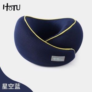 美帮汇旅行脖子U型枕头便携飞机睡觉坐车记忆棉u形颈椎枕头靠枕 星空蓝 默认尺寸