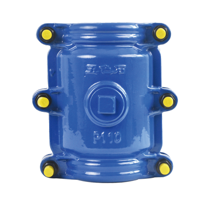 塑料管用承插修补器