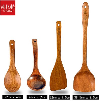 家用木铲子木勺不粘锅专用长柄炒菜铲子木铲可高温木制厨具锅铲 敬平 长柄锅铲+长柄煎铲+长柄汤勺+饭勺