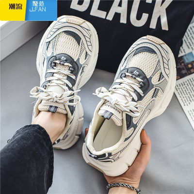 聚范男鞋2024夏季新款网面透气厚底增高休闲百搭老爹潮鞋