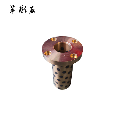 萃珑辰 石墨铜套 JDB-LMF-40L 个