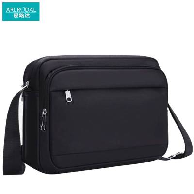 爱路达单肩斜挎包小号/个