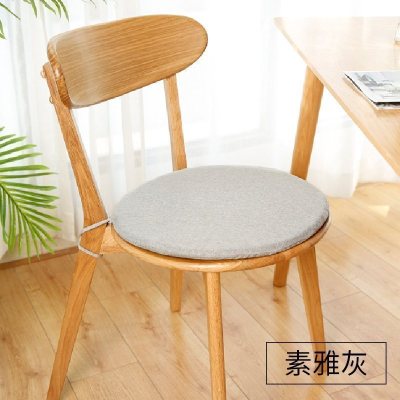 美帮汇路易斯实木椅子圆形坐垫透气餐椅垫高密度海绵凳子垫子日式薄座垫