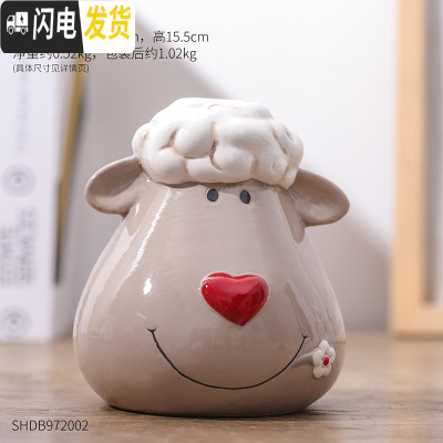 三维工匠北欧创意绵羊存钱罐摆件陶瓷储蓄罐房间装饰品小摆设家用儿童可爱 红鼻子-灰色