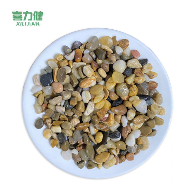 喜力健 天然溪流石 0.6CM-0.9CM 袋