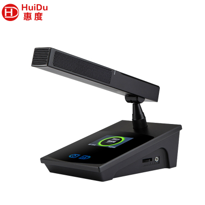 惠度(HuiDu)BA-3820A有线手拉手会议话筒视频会议话筒专业大型会议室系统工程讨论数字麦克风方管款主席麦