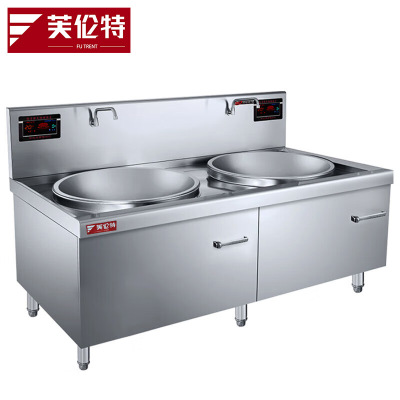 芙伦特商用电磁炉电磁双头80大炒灶 FLT-GT-SDC70-20DC
