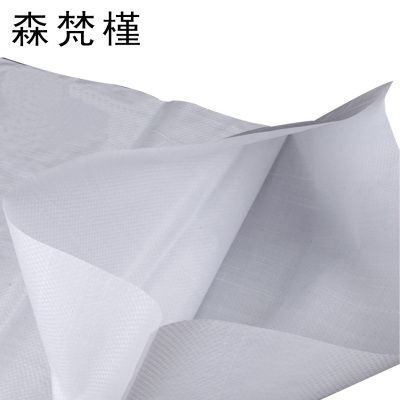 森梵槿 70g编织袋 50*80cm 包