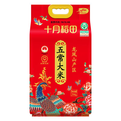 十月稻田 五常大米5kg(6987) 五常大米 五常稻香米 10斤(东北大米 5kg/十斤)