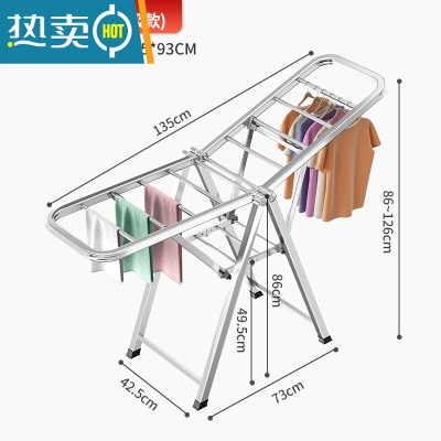 敬平不锈钢晾衣架落地折叠卧室内阳台凉衣架家用婴儿晾衣架晒被子器 新升级双杆款,,晾晒范围再升级 大