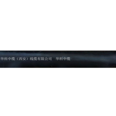 华科中缆阻燃4芯铜芯线 ZR-YJV-0.6/1KV-4*1.5 /米