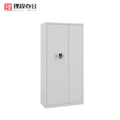 [理政]钢制保密柜 电子密码保险柜 办公柜 档案柜 储物柜 保密箱