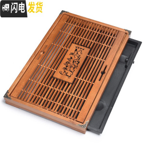 三维工匠 功夫茶具抽屉式排水茶盘 家用实木储水茶盘茶台茶海茶托盘 1原木大马到功成实木