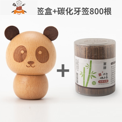 实木牙签盒牙签桶个性创意北欧ins家用牙签罐民宿酒店 摆件 敬平 熊猫+牙签一套牙签筒