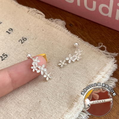 s999纯银花朵流苏小耳钉2025新款高级感独特漂亮耳饰耳环送女朋友老婆情人节七夕生日礼物