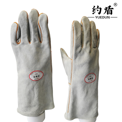 约盾 电焊手套均码/双