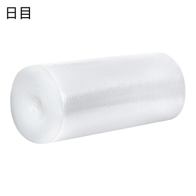 日目 防震气泡膜 打包气泡膜宽1.2m*长50m/卷