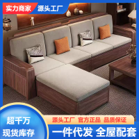 中式黑胡桃木实木沙发客厅冷热两用多功能储物沙发茶几电视柜组合