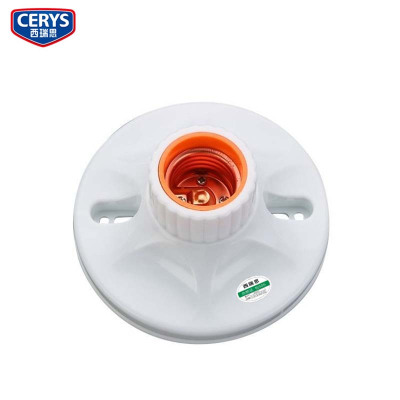 西瑞思 E27螺口灯座 圆形带胶木灯座(DZ-8)/个