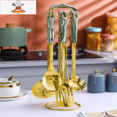 北欧不锈钢厨具全套炒菜套装锅铲勺子厨房家用火锅漏勺汤勺挂架托 敬平 大理石纹-绿金色 7件套