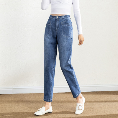 韩版休闲时尚牛仔裤女秋季修身弹力高腰九分哈伦裤