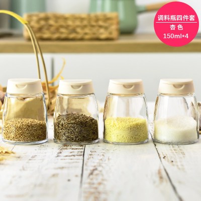 日式撒佐料瓶烧烤欧式厨房玻璃调味料盒瓶调料盐罐套装家用油盐罐 敬平 米色150ML四件套调味罐