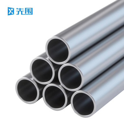 先围 镀锌钢管 DN80*4mm厚 千克