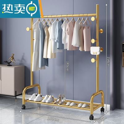 敬平晾衣架落地折叠家用晒衣架阳台卧室挂衣架子室内简易单杆式衣帽架 [100CM⭐25管粗]单层一体蘑菇7钩-金 大