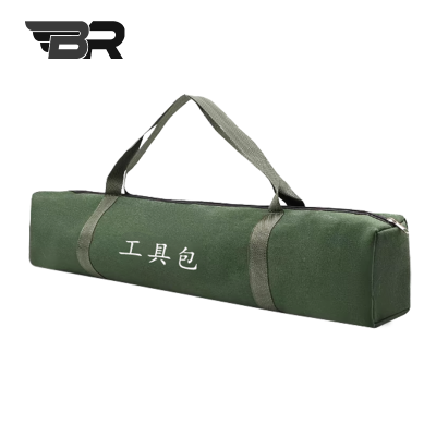 BR /便携式工具包/适用于1.5米杆/个