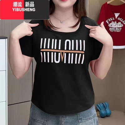YIBUSHENG300斤大码女装正肩方领短袖T恤季新款设计感胖mm遮肚子百搭上衣