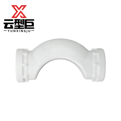 云型巨 PPR过桥 PPR管配件 塑料管配件 63mm 单位:个